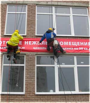 Монтаж баннеров9