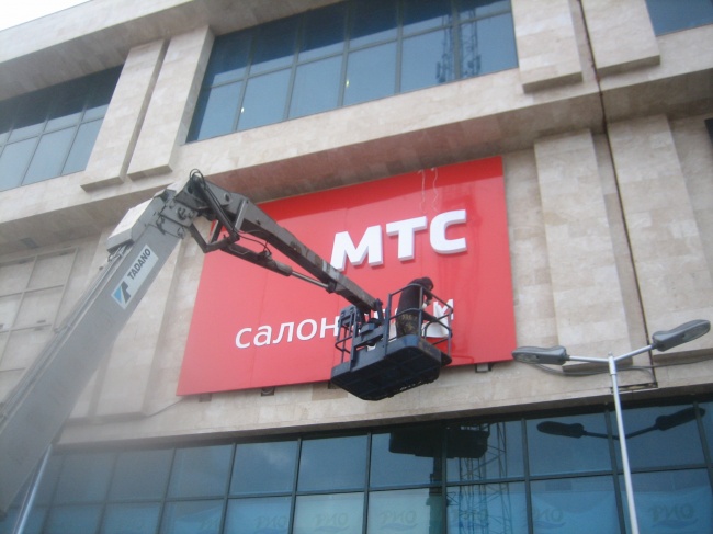 Монтаж баннеров12