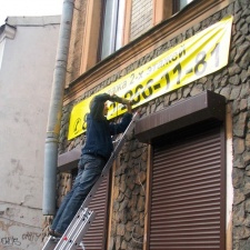 Монтаж баннеров14