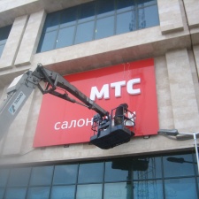 Монтаж баннеров