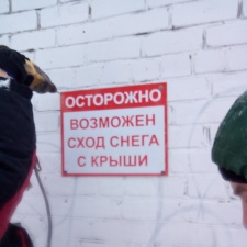 Очистка крыш от снега и наледи промышленными альпинистами 2